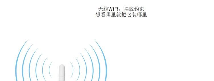 雲攝像機 雲(yún)攝像機