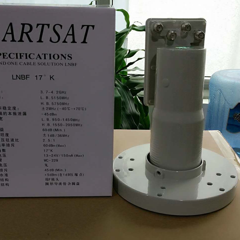 數碼賽特高（gāo）頻頭