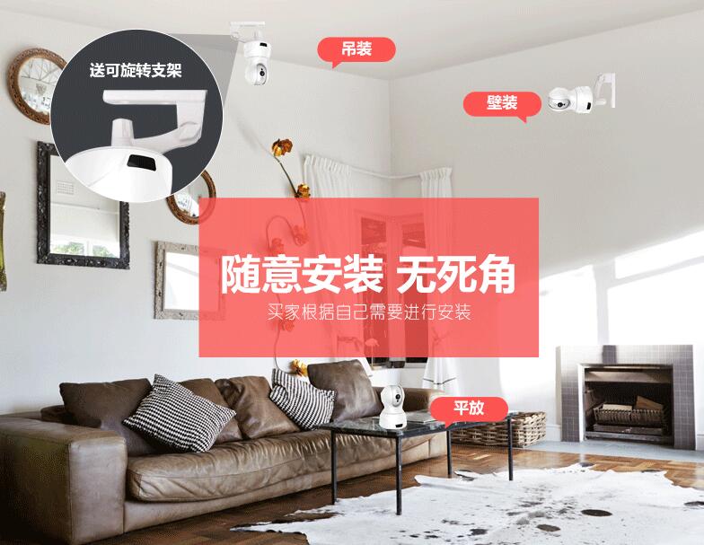 雲攝（shè）像機