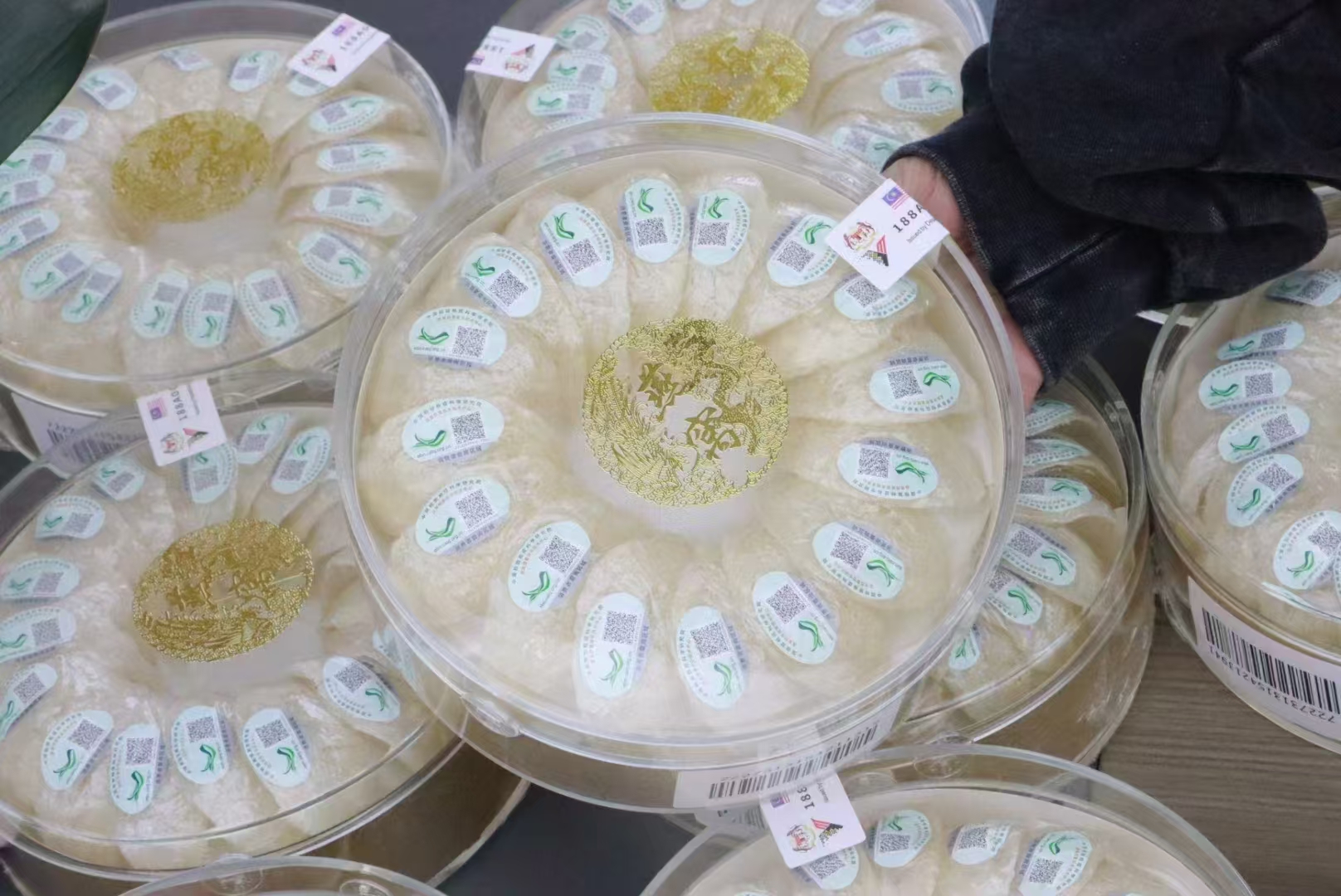馬來（lái）印（yìn）尼（ní）溯源碼燕窩