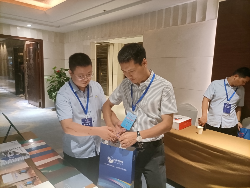 1695002724214530.jpg 微信圖片_20230918075449-1.jpg