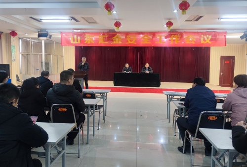 1706400613829441.jpg 1.jpg