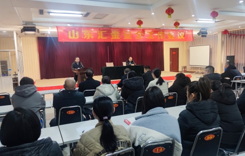 1706400627190274.jpg 2.jpg