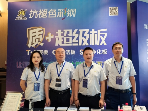 1721553155921148.jpg 2.jpg