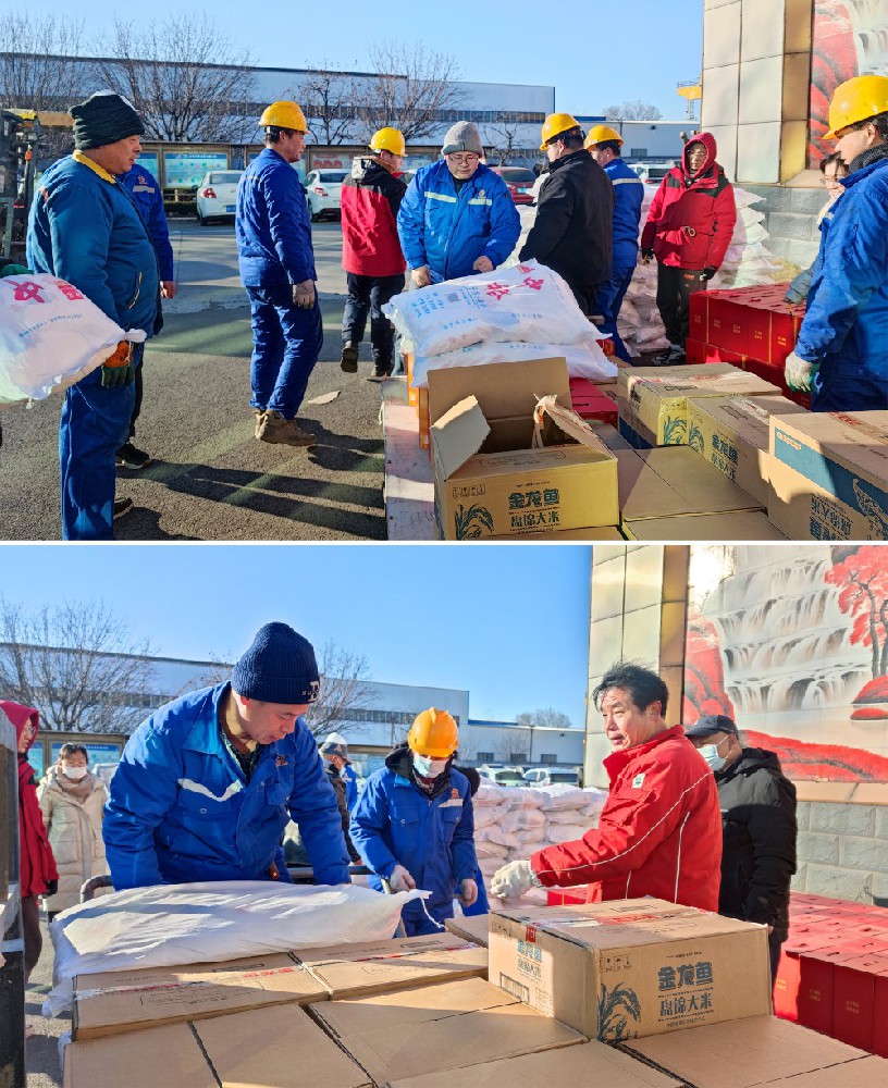 1736930704162251.jpg 2.jpg