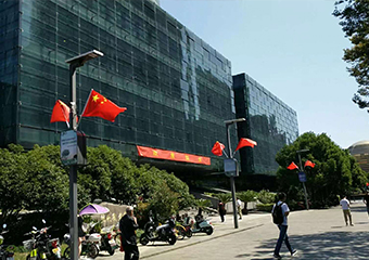 市民中心路（lù）燈