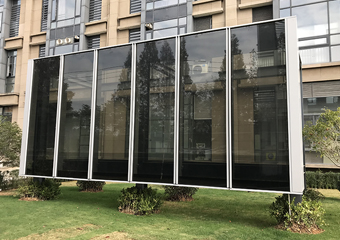 綠城建研中心（xīn）光伏示範