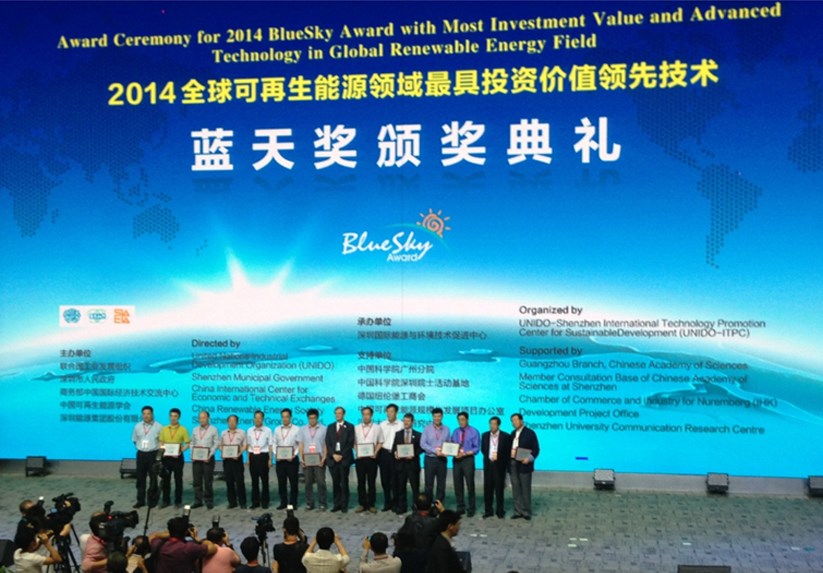 1460345181349021CcM3.jpg 圖1.jpg