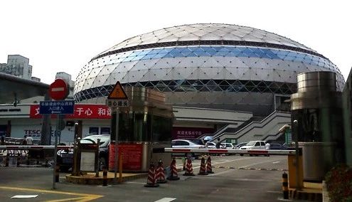 15751701954427646rkz.jpg 15751701954427646rkz.jpg