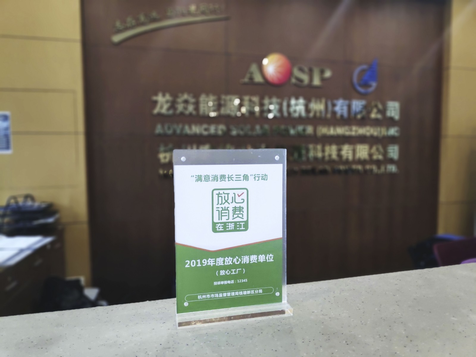 1578904834638564hKJg.jpg 1578904834638564hKJg.jpg