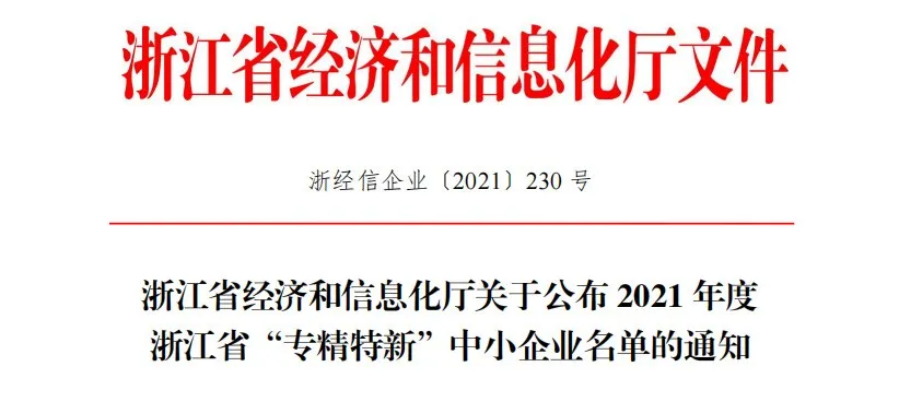 1642559038929895GKMp.png 1.png