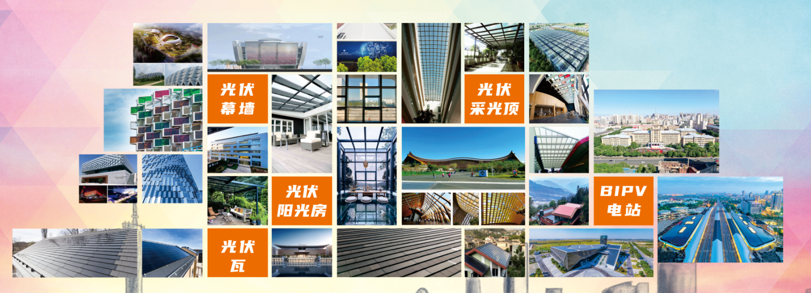 16608785482559830ytc.png 微(wēi)信圖片_20220512090537.png