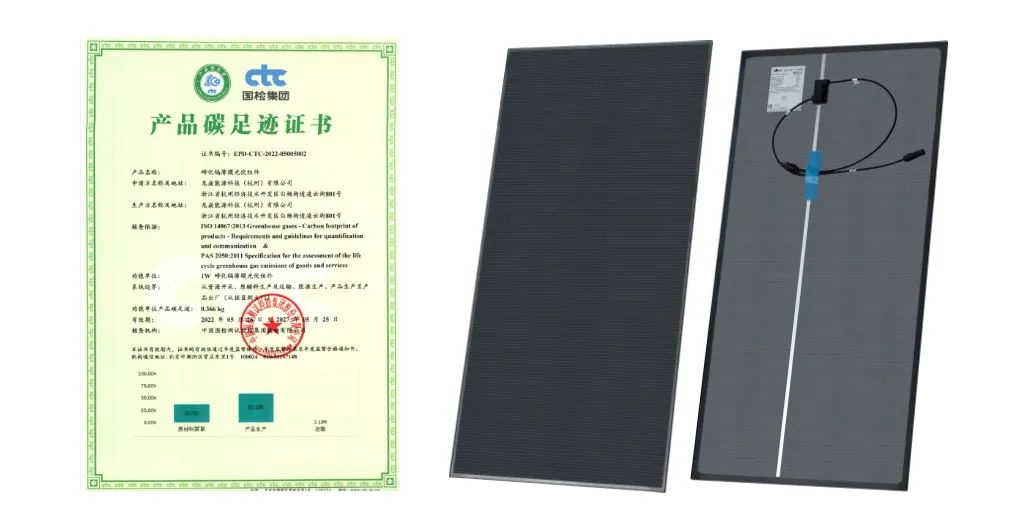 16727095191512097ulc.png 3.png