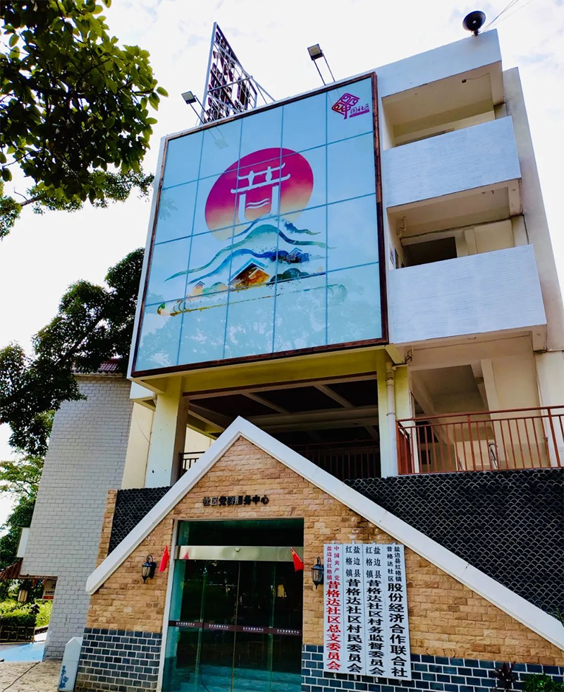 16727105307703326IlQ.png 03.png