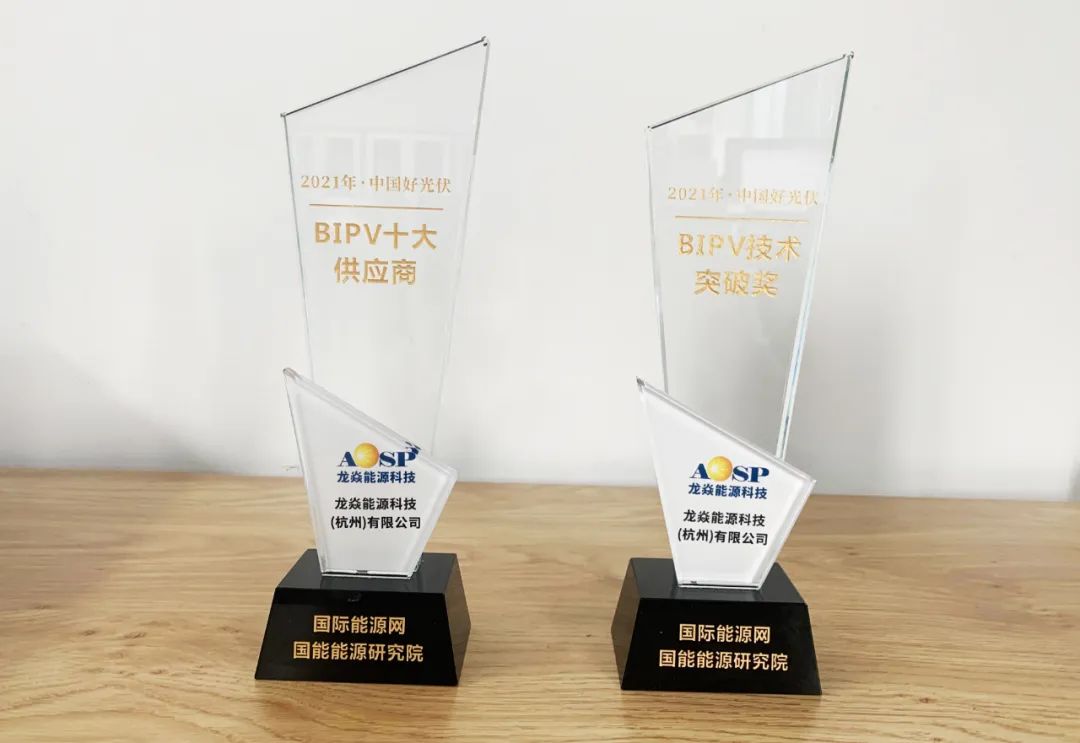 1672710976498557SRSD.jpg 03.jpg