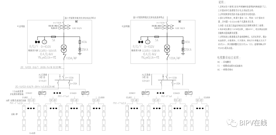 1677814692669737aGrM.png 4.png