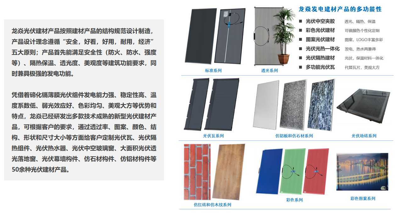 1700113190334893vnzT.png 3.png