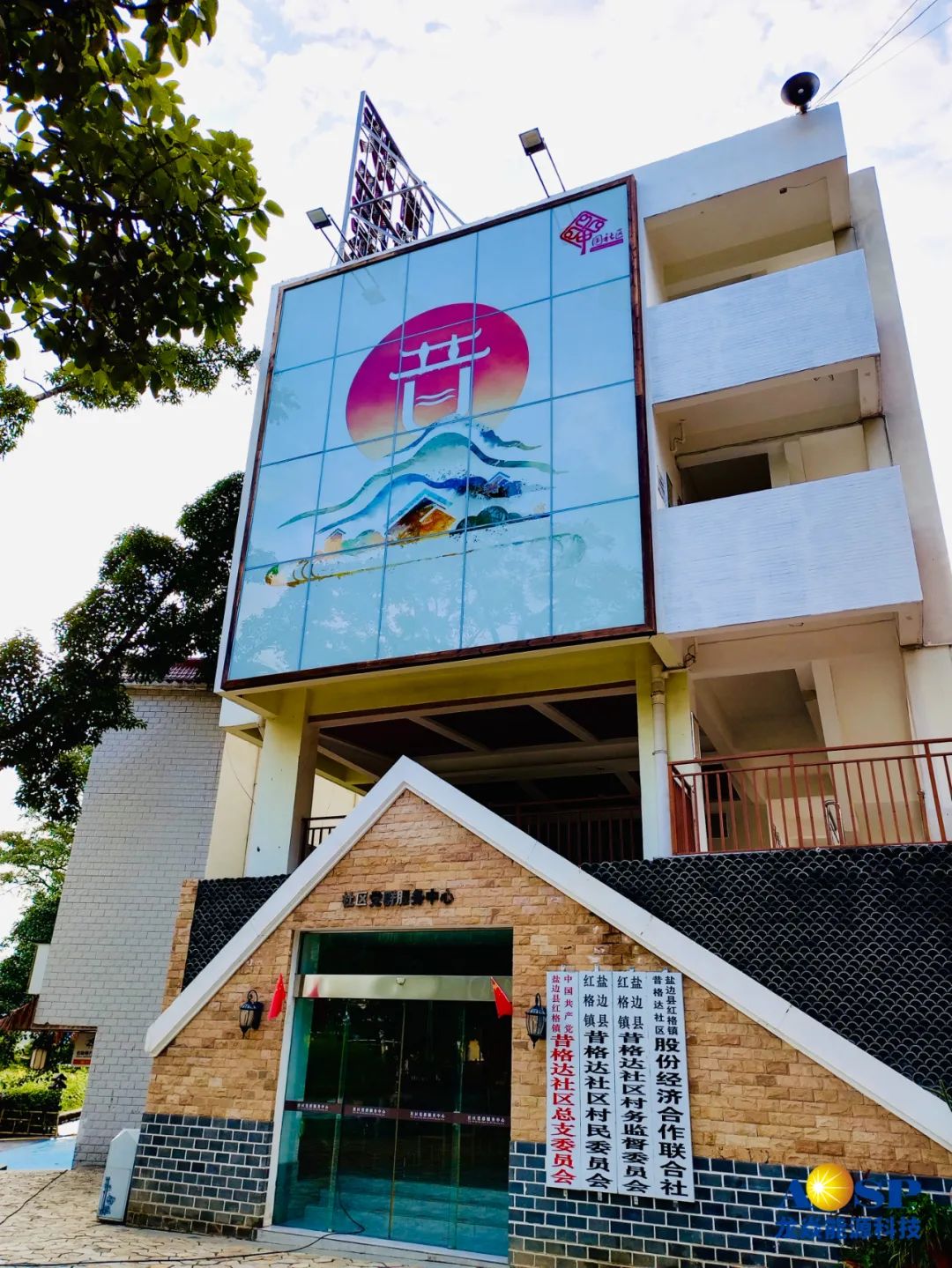 1700123297796113jy9e.jpg 18.jpg