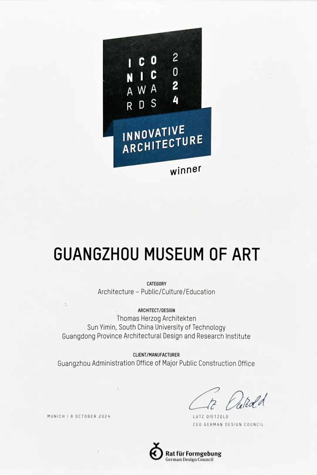 1729757771542577UARQ.png 2.2.png