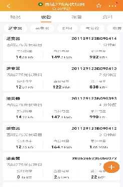 1731640680371295aUOa.png image.png