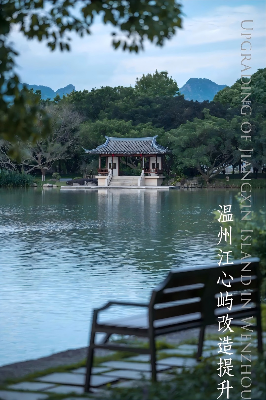 微（wēi）信圖片（piàn）_20241230162100(1).jpg