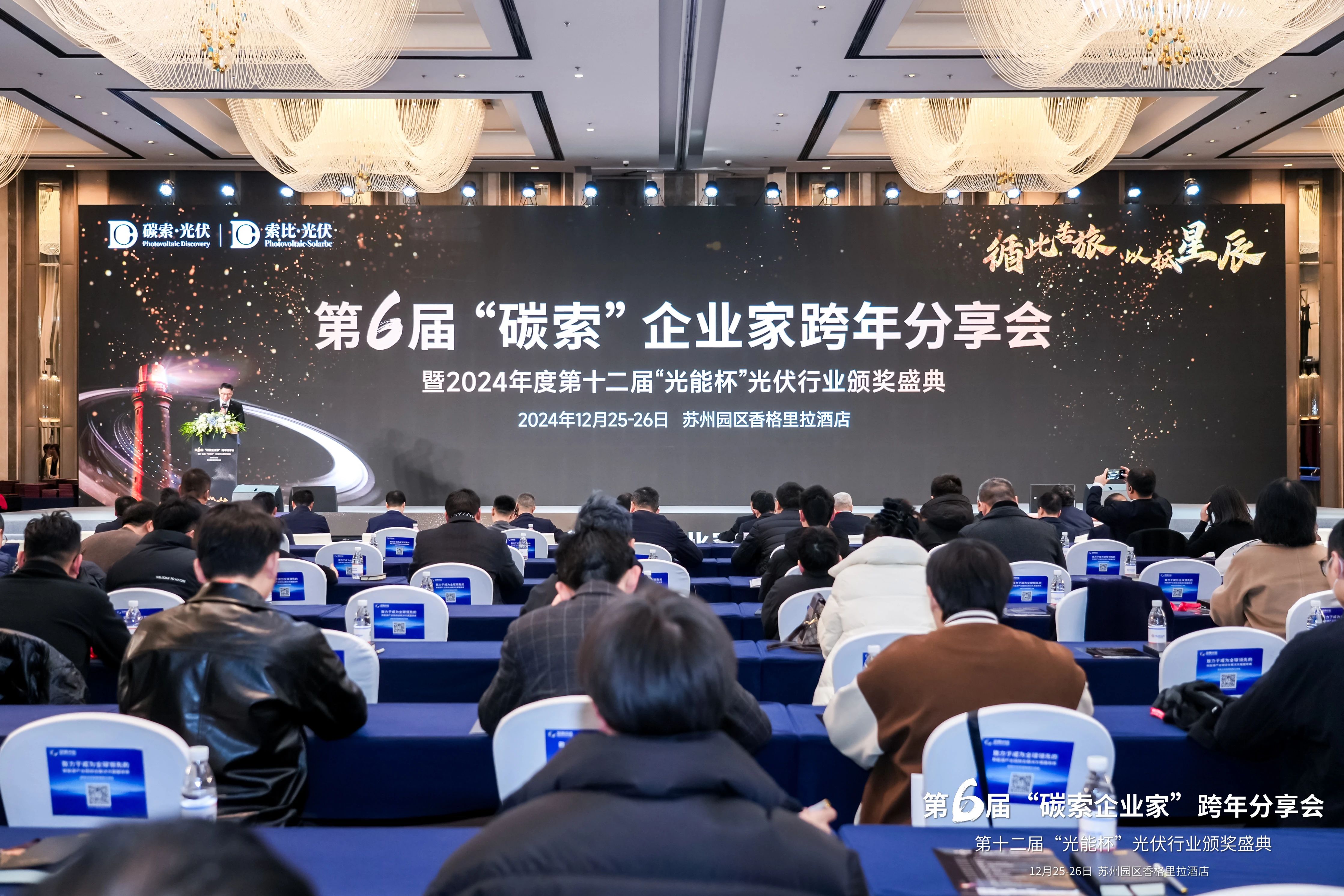 1735890249321497Ca9J.jpg 微信圖片_20250103154256.jpg