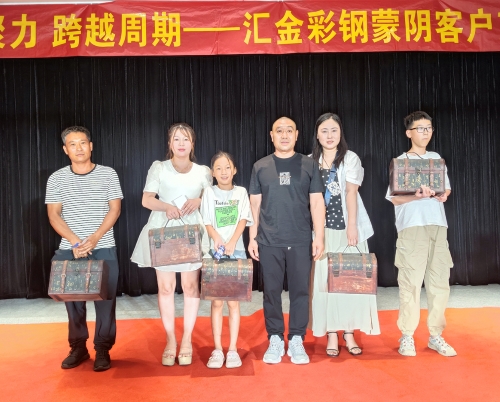 1721803340131051.jpg 3.jpg