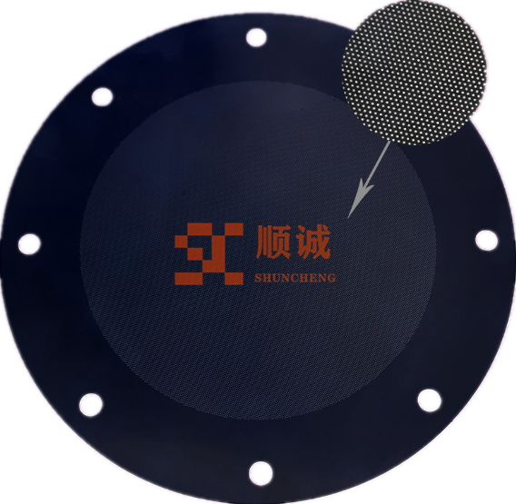 不（bú）鏽鋼小孔蝕刻片（piàn）