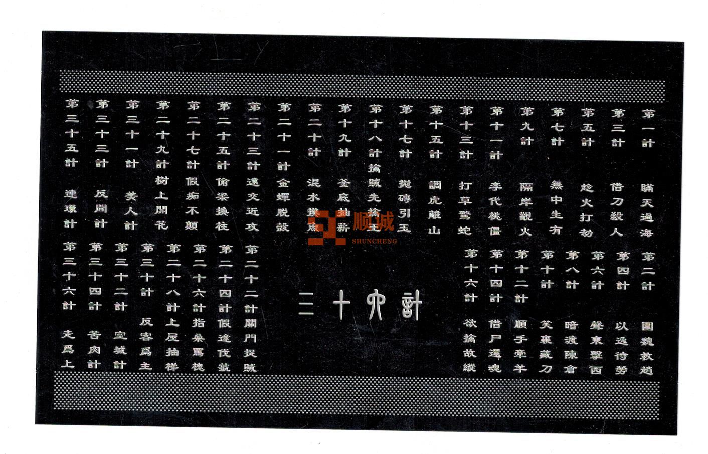 不鏽鋼茶漏過（guò）濾網